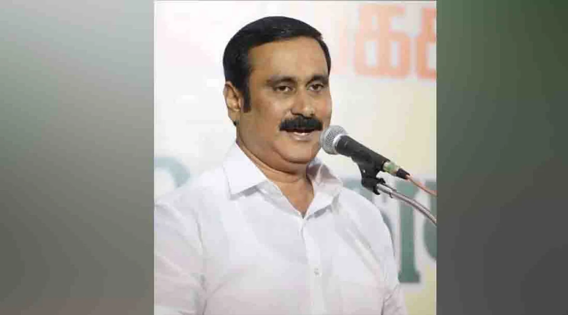 anbumani ramadoss 